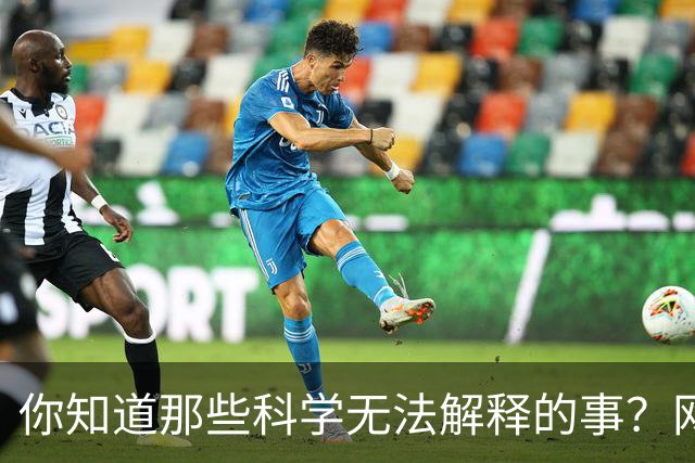 你知道那些科学无法解释的事？网友：跟狗睡了，狗竟然得了乳腺癌